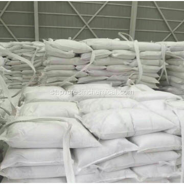 Calcium Carbonate e fumanehang / 98% Caco3 Filler Masterbatch